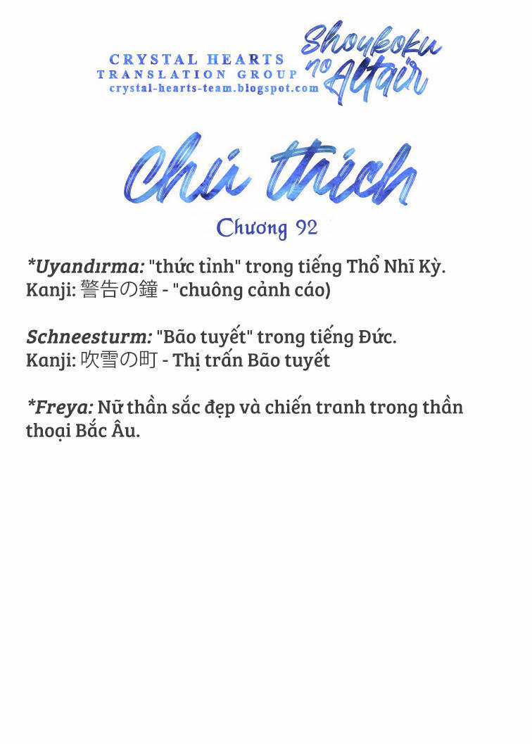 Biên Sử Của Cuộc Chiến Chapter 92 trang 21