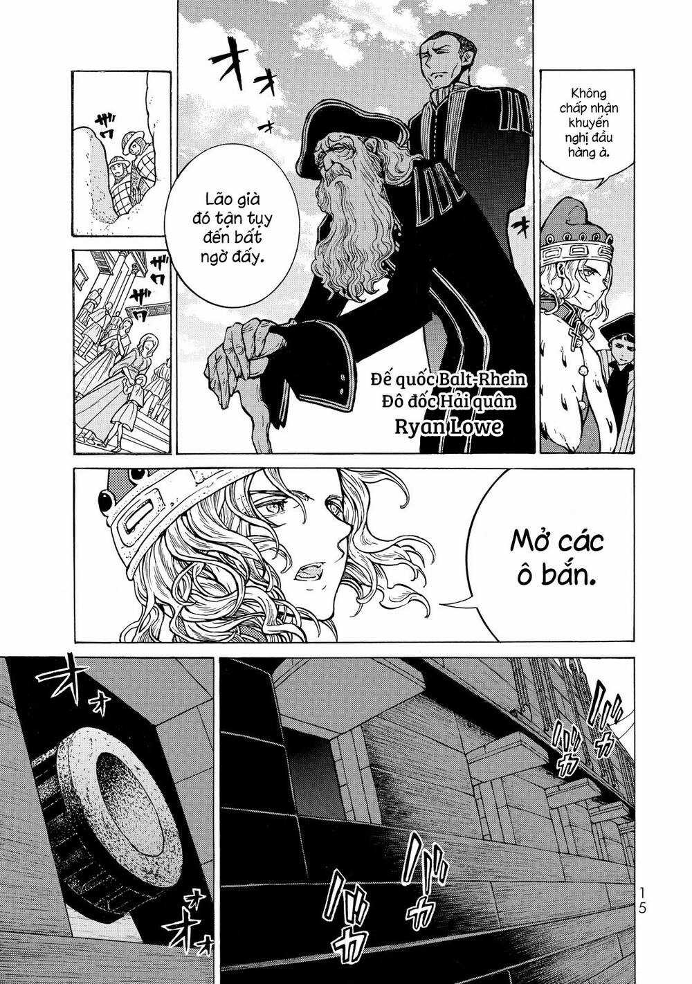 Biên Sử Của Cuộc Chiến Chapter 94 trang 12