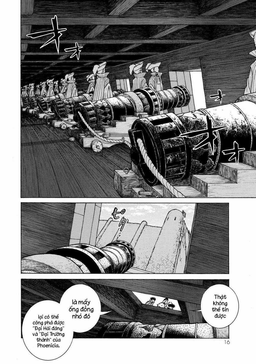 Biên Sử Của Cuộc Chiến Chapter 94 trang 13