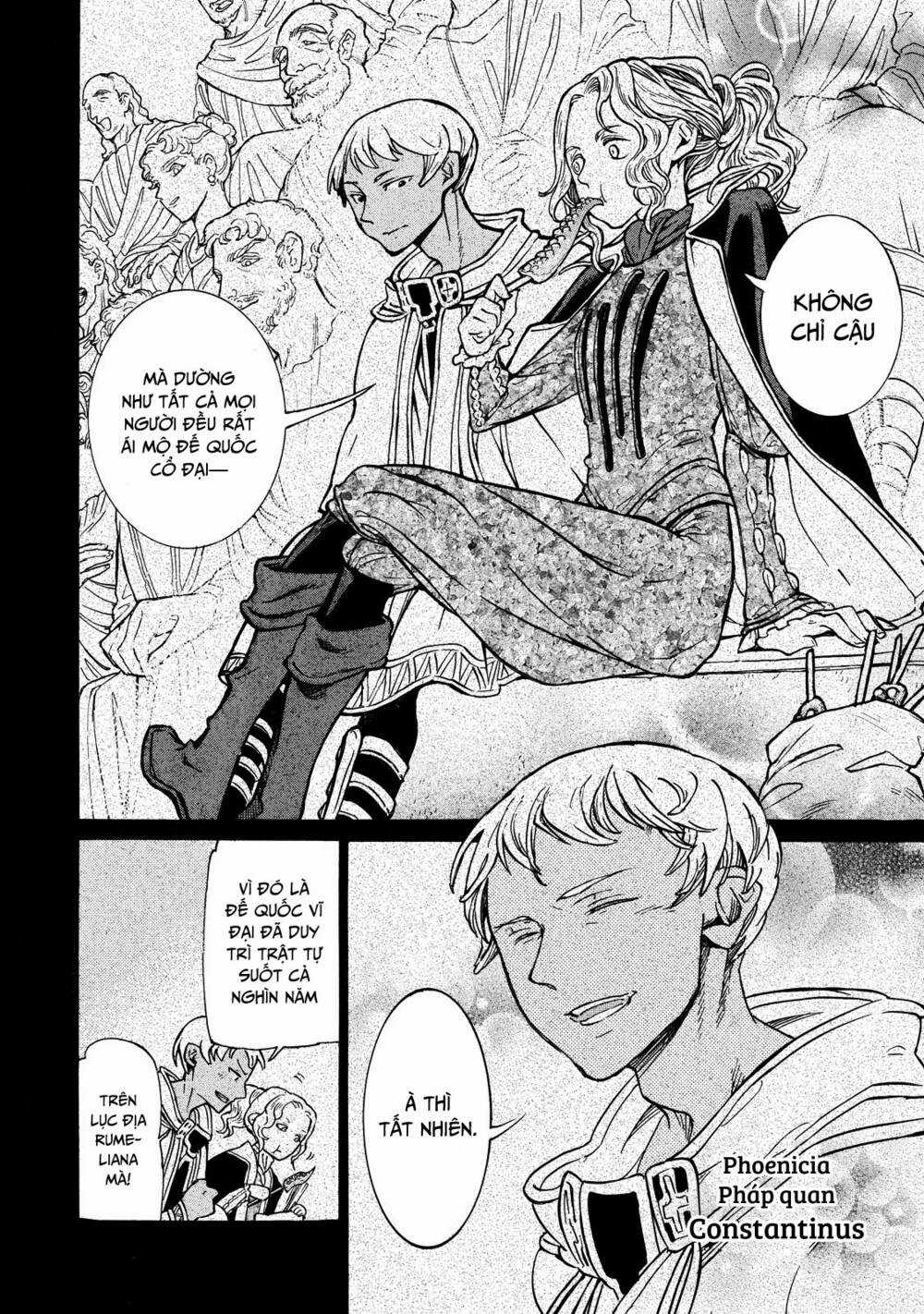 Biên Sử Của Cuộc Chiến Chapter 94 trang 15