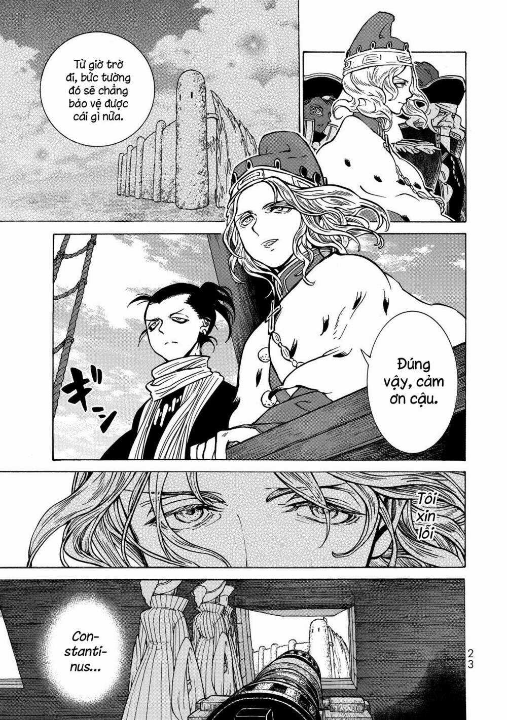 Biên Sử Của Cuộc Chiến Chapter 94 trang 19