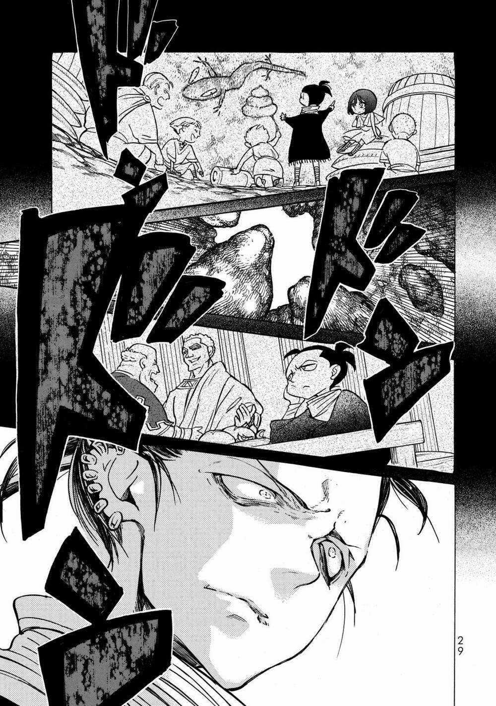 Biên Sử Của Cuộc Chiến Chapter 94 trang 24