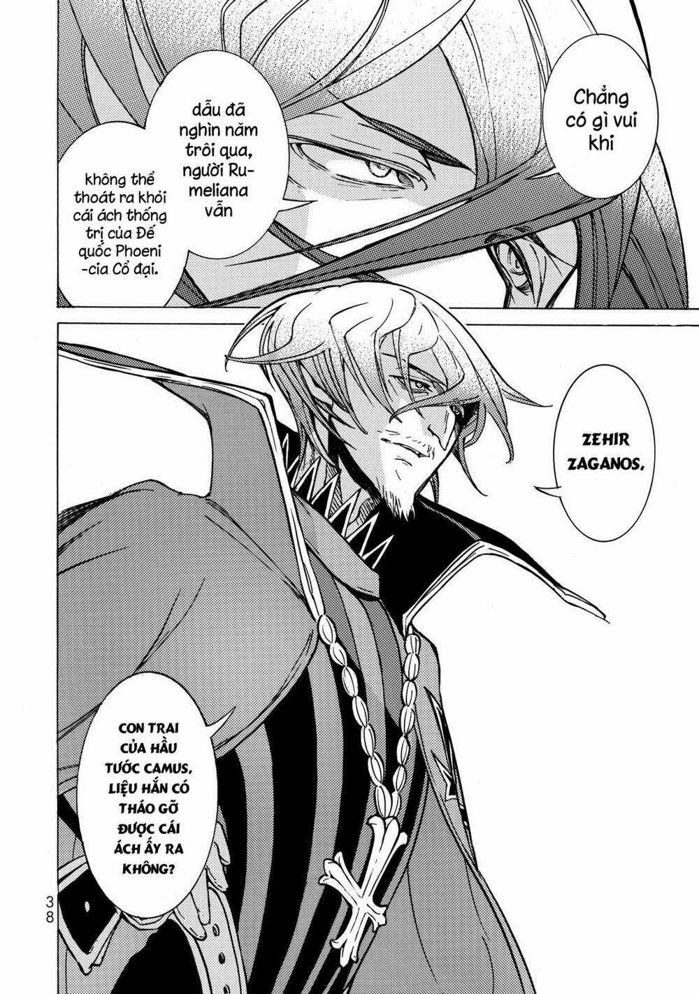 Biên Sử Của Cuộc Chiến Chapter 94 trang 31