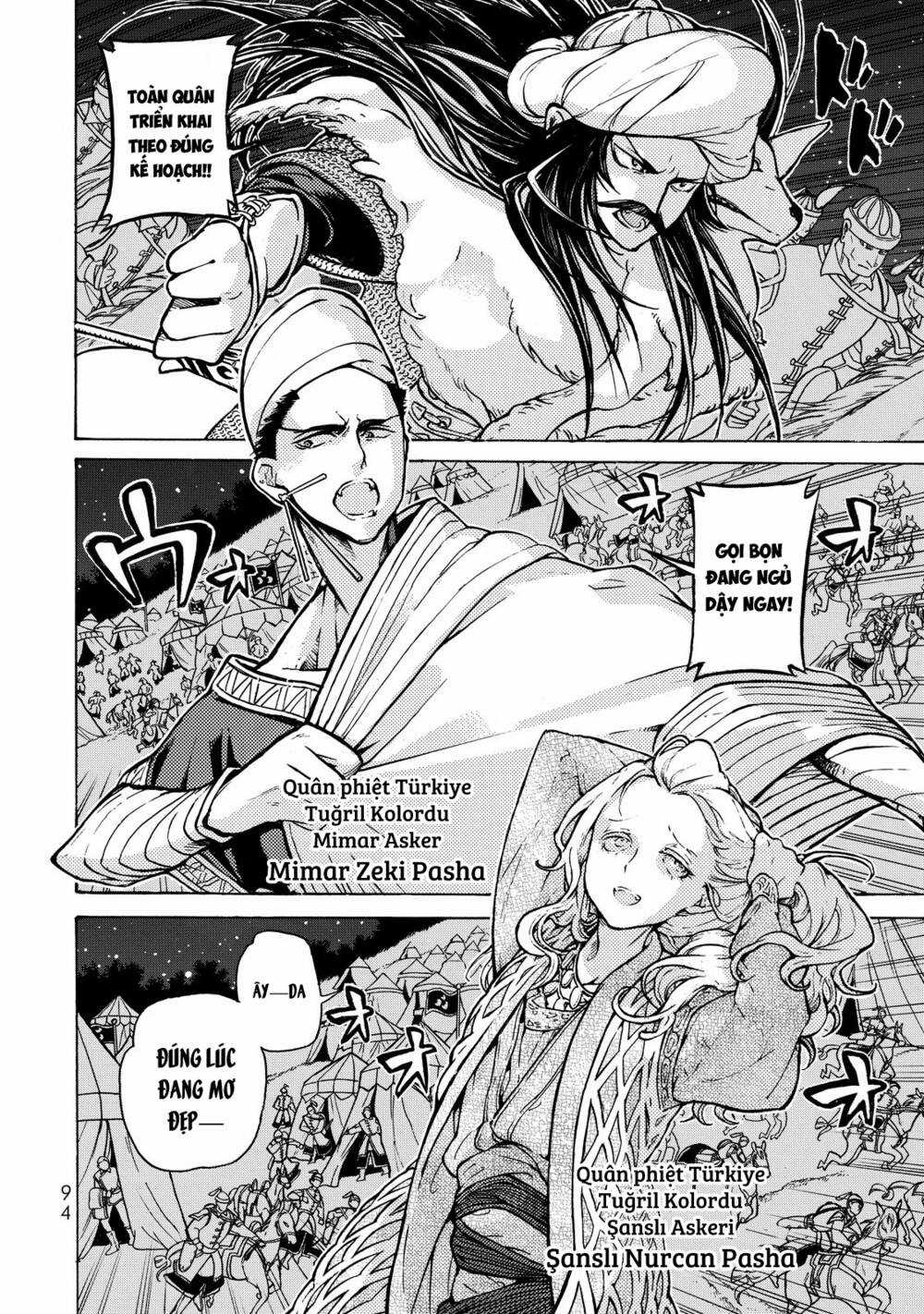 Biên Sử Của Cuộc Chiến Chapter 96 trang 8