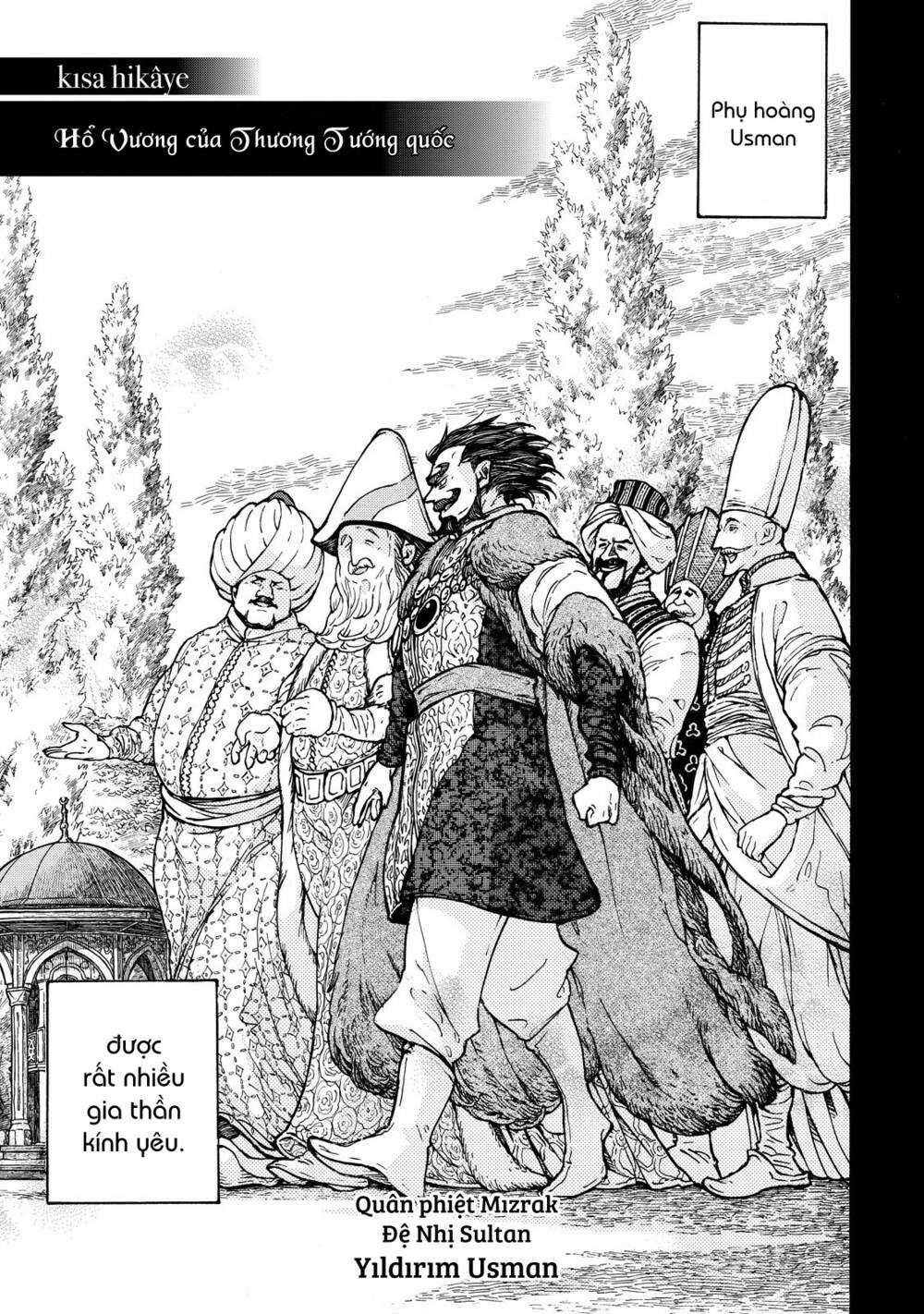 Biên Sử Của Cuộc Chiến Chapter 97.5 trang 1