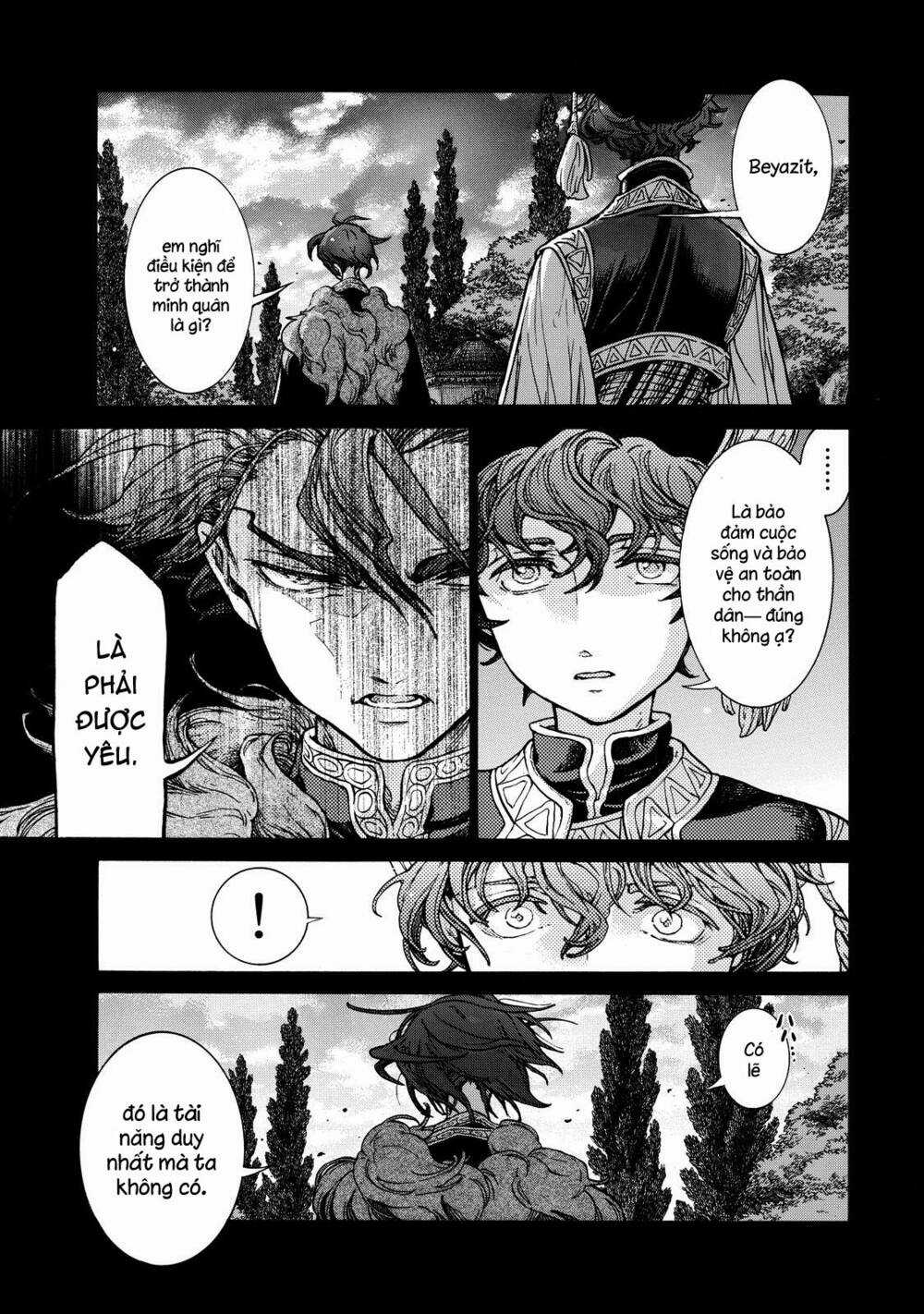 Biên Sử Của Cuộc Chiến Chapter 97.5 trang 7