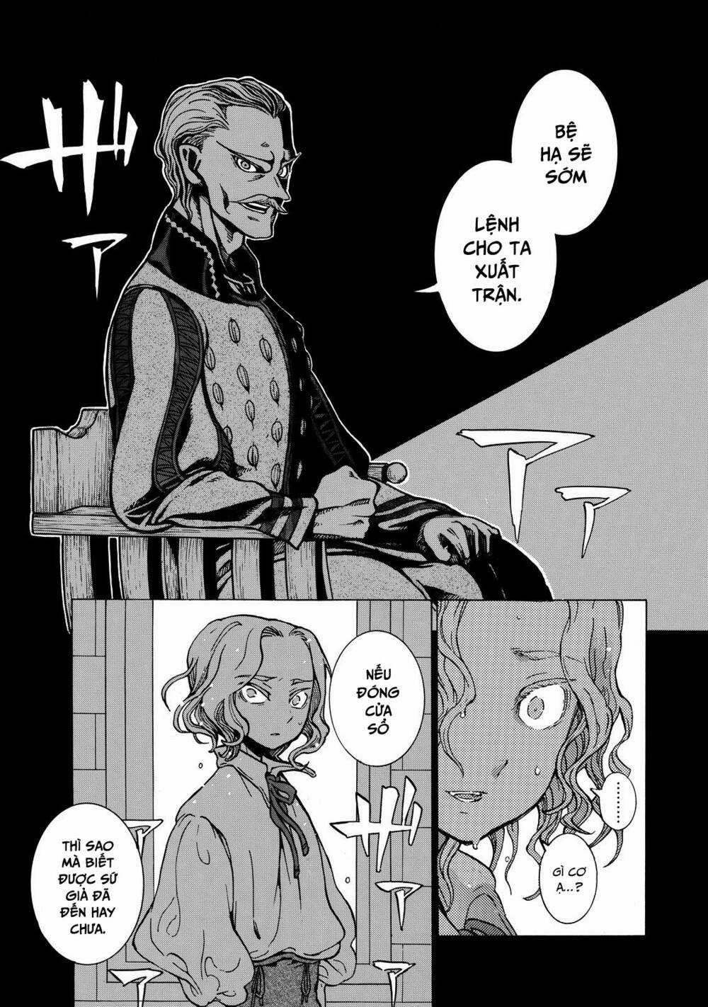 Biên Sử Của Cuộc Chiến Chapter 97 trang 17