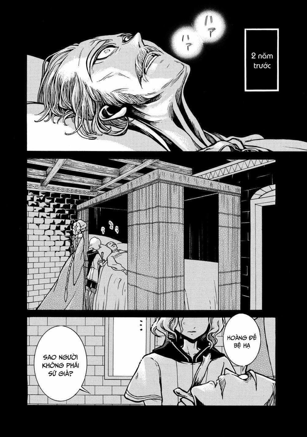 Biên Sử Của Cuộc Chiến Chapter 97 trang 18