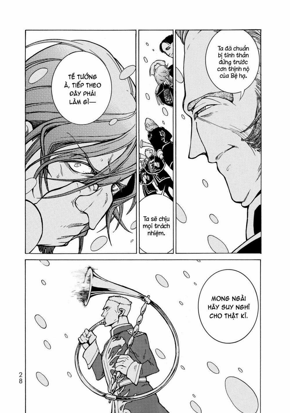 Biên Sử Của Cuộc Chiến Chapter 98 trang 25