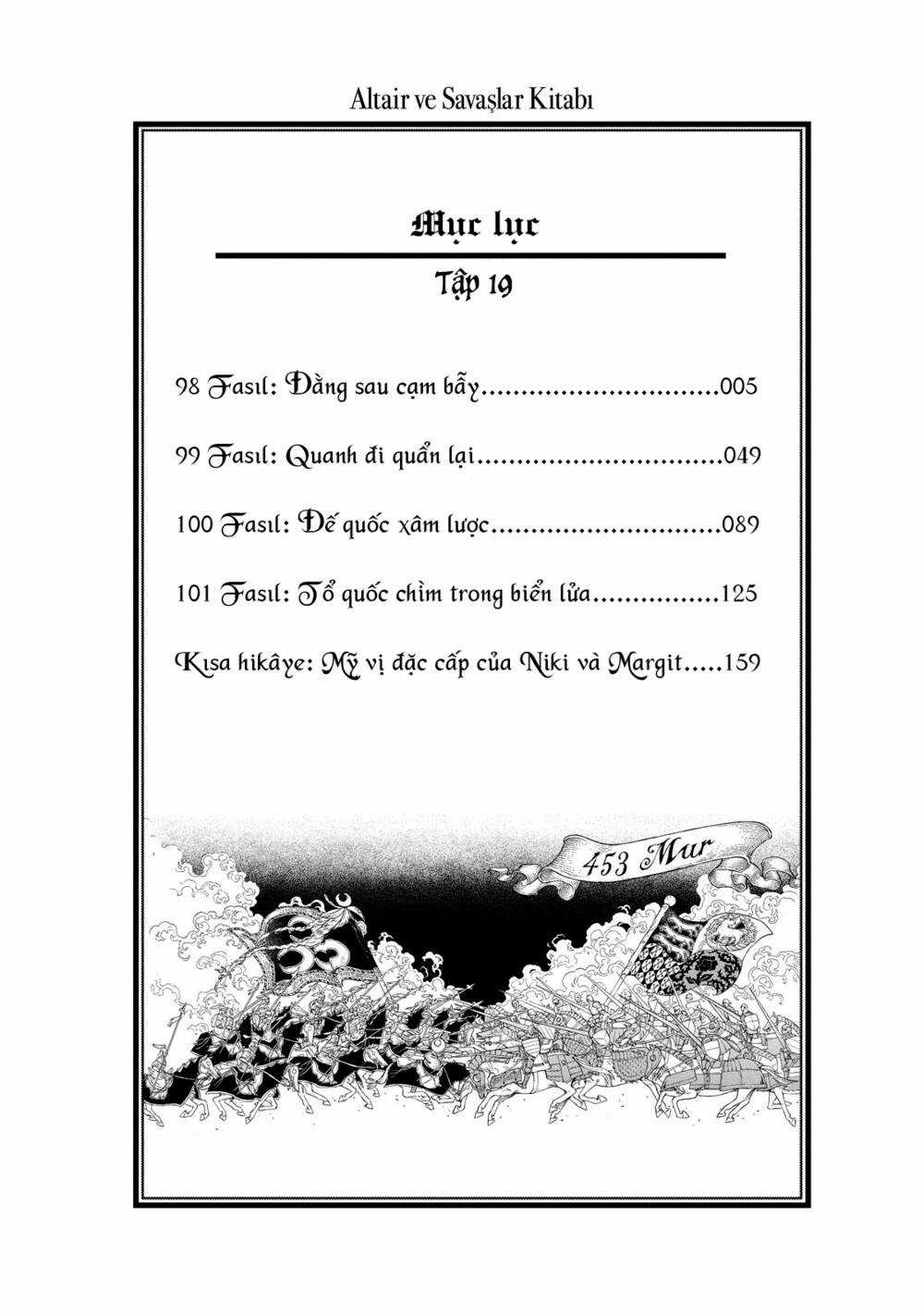 Biên Sử Của Cuộc Chiến Chapter 98 trang 4
