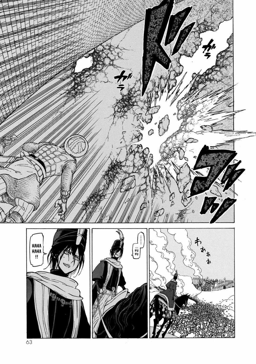 Biên Sử Của Cuộc Chiến Chapter 99 trang 12