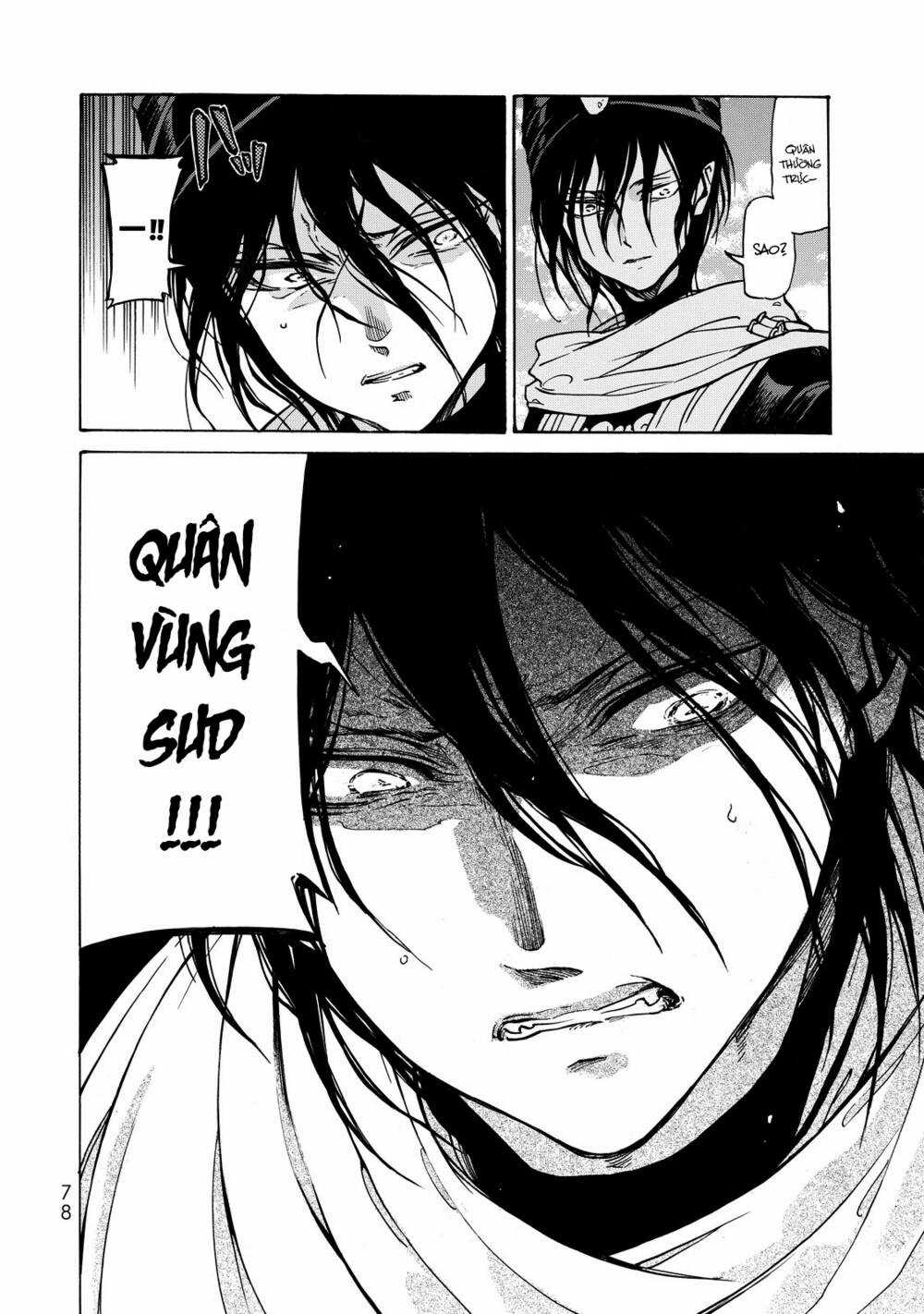 Biên Sử Của Cuộc Chiến Chapter 99 trang 24