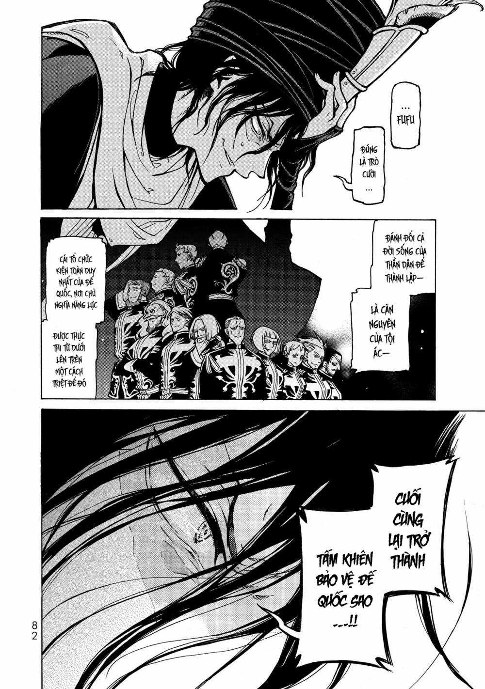 Biên Sử Của Cuộc Chiến Chapter 99 trang 27