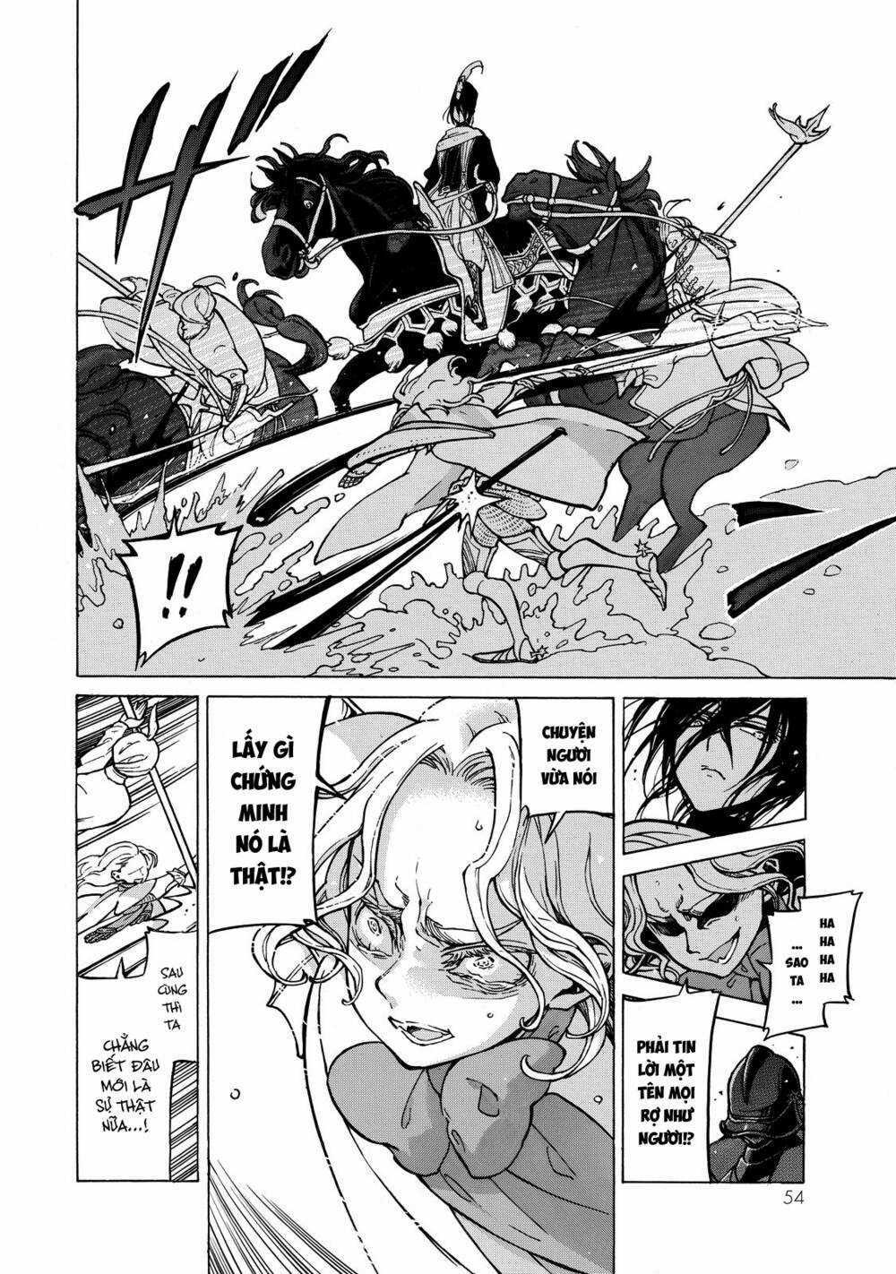 Biên Sử Của Cuộc Chiến Chapter 99 trang 5