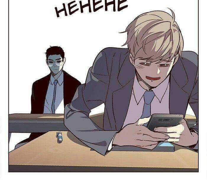 Biến Thân Thành Mèo Chapter 11 trang 22