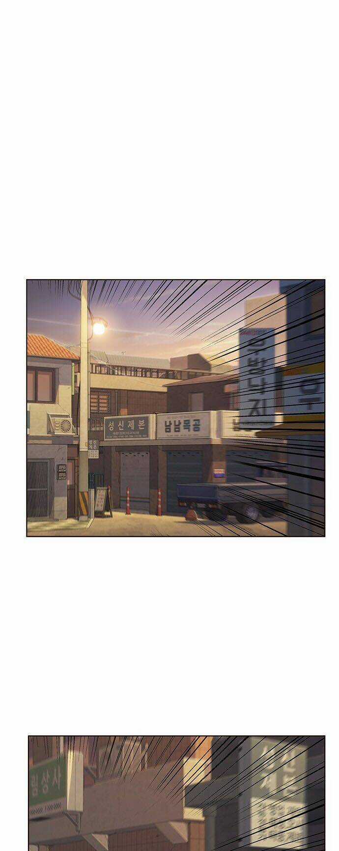 Biến Thân Thành Mèo Chapter 12 trang 52