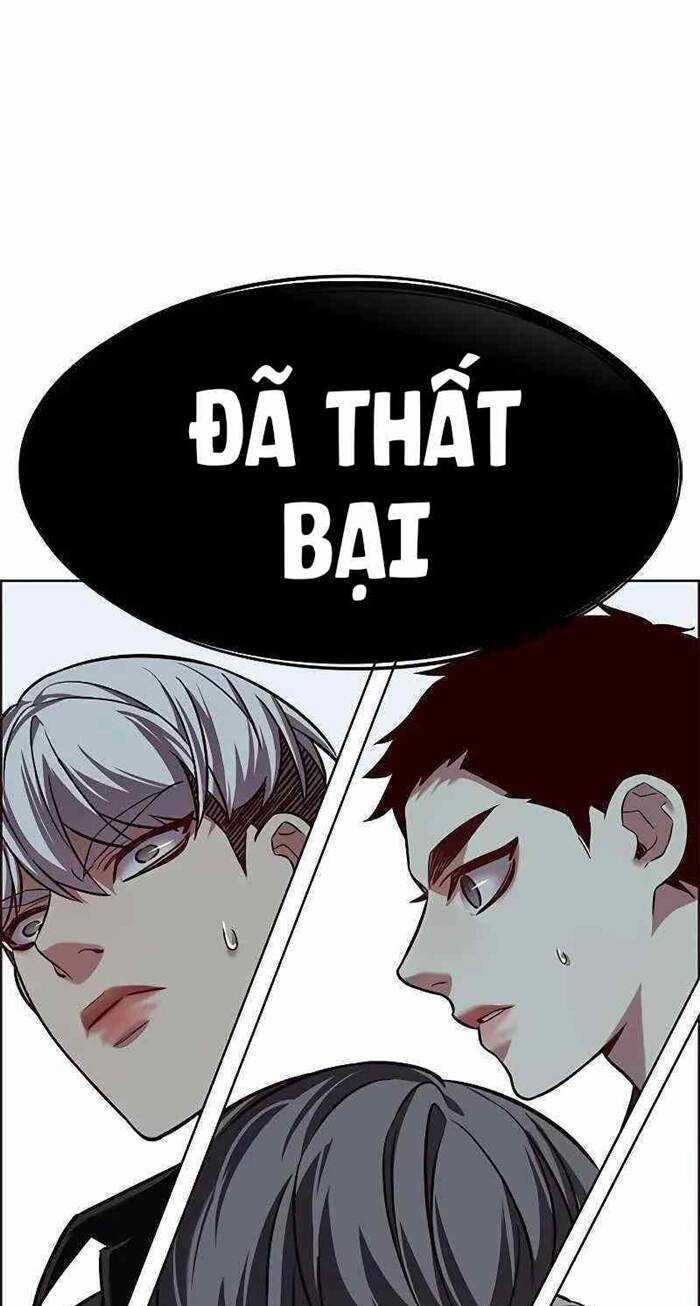 Biến Thân Thành Mèo Chapter 240 trang 2