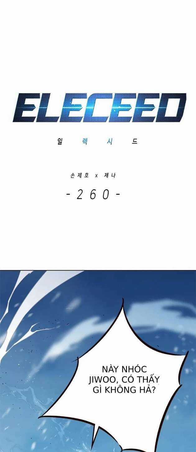 Biến Thân Thành Mèo Chapter 260 trang 12