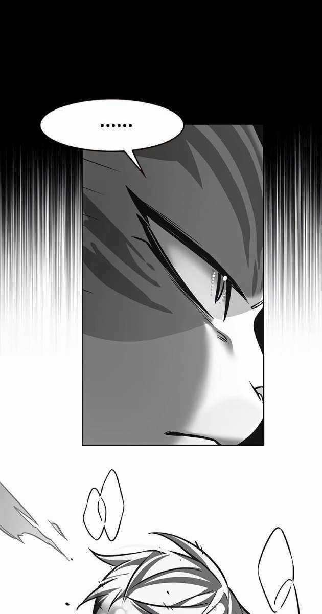 Biến Thân Thành Mèo Chapter 261 trang 7