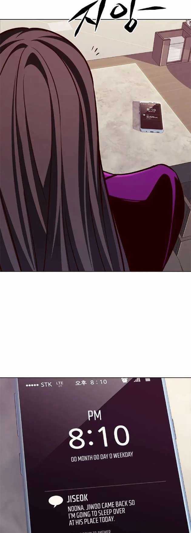 Biến Thân Thành Mèo Chapter 263 trang 34