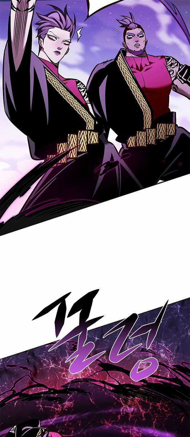 Biến Thân Thành Mèo Chapter 266 trang 76