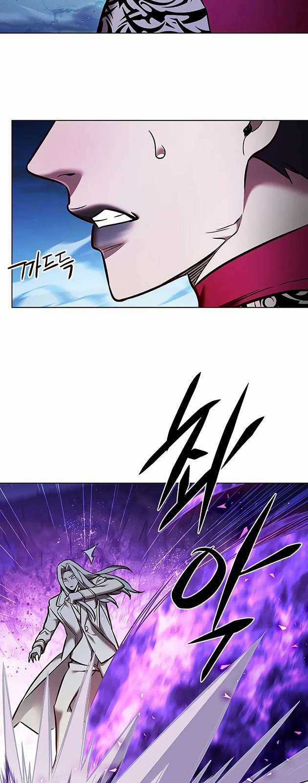 Biến Thân Thành Mèo Chapter 268 trang 42