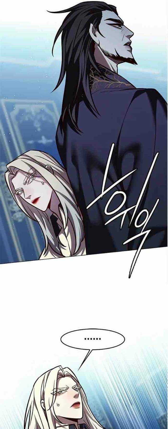 Biến Thân Thành Mèo Chapter 271 trang 17