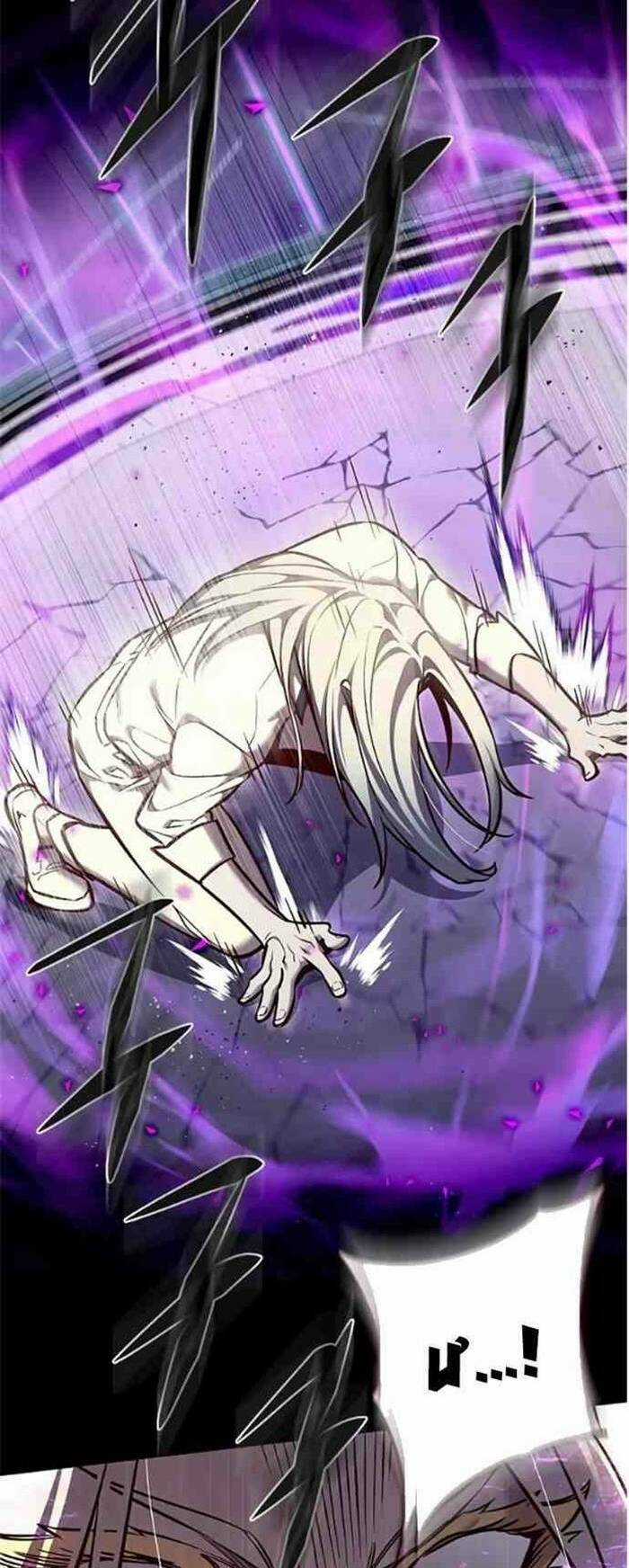 Biến Thân Thành Mèo Chapter 271 trang 73