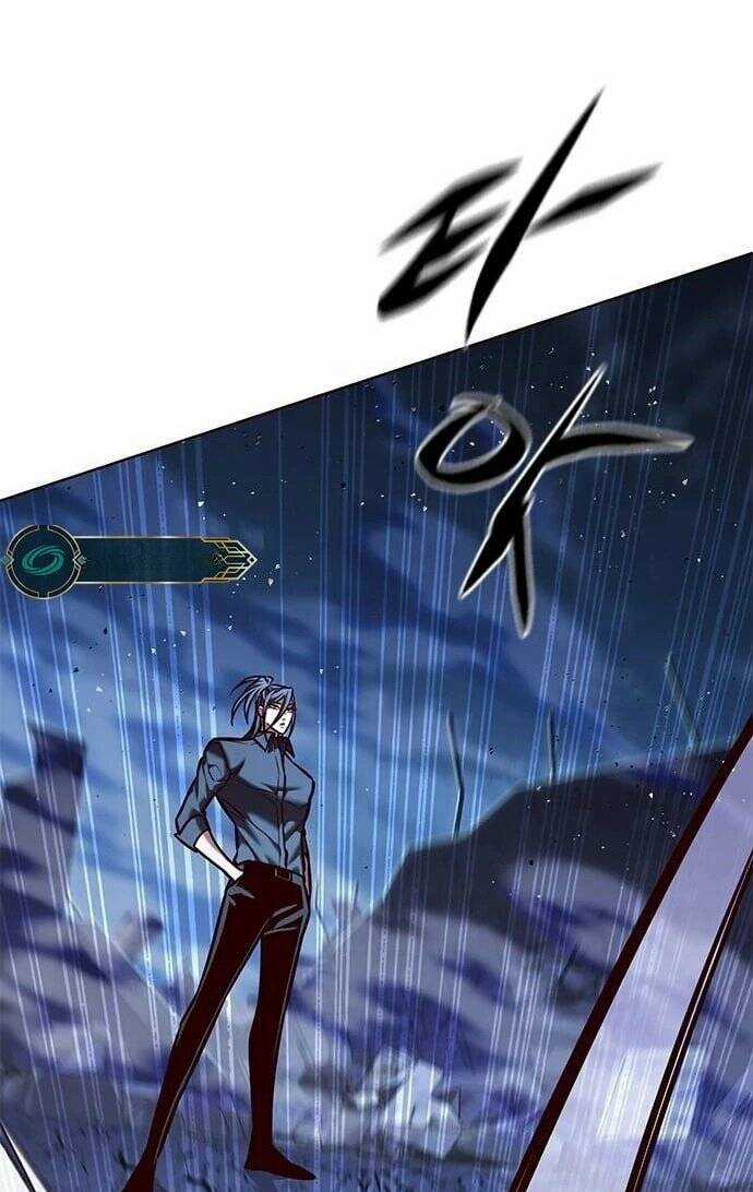 Biến Thân Thành Mèo Chapter 275 trang 17