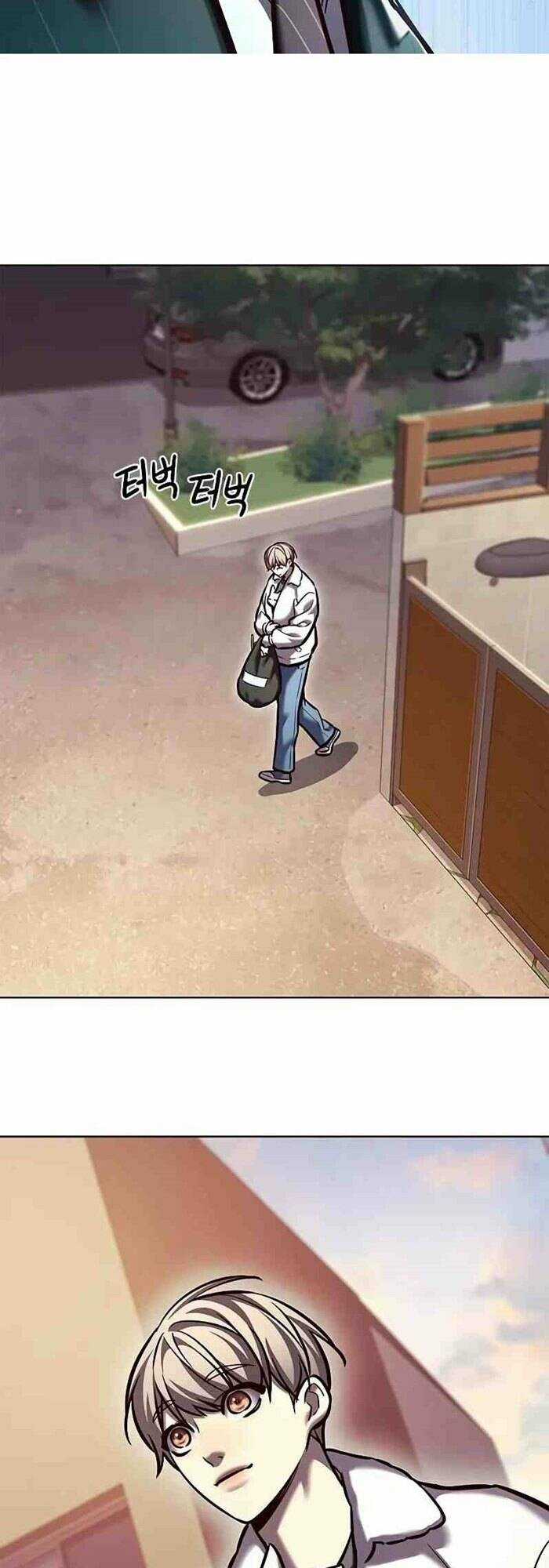 Biến Thân Thành Mèo Chapter 277 trang 9