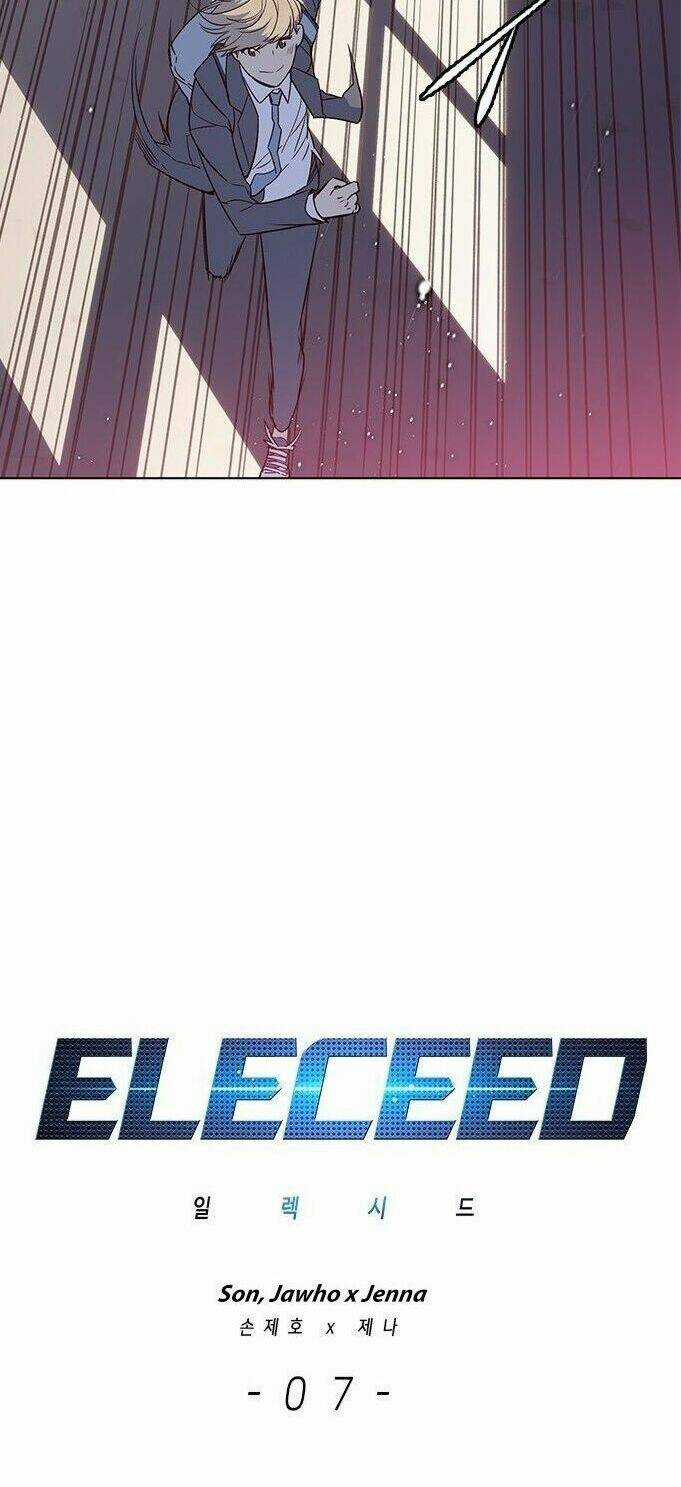 Biến Thân Thành Mèo Chapter 7 trang 22