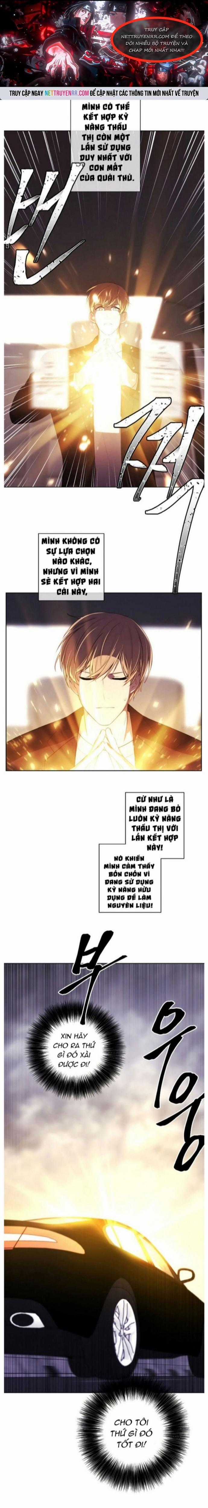 Biến Thành Phế Vật Trong Tiểu Thuyết Giả Tưởng Chapter 104 trang 0