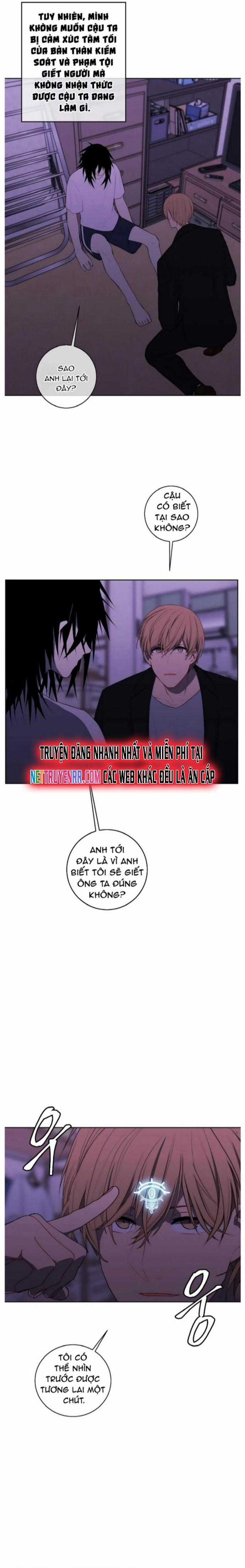 Biến Thành Phế Vật Trong Tiểu Thuyết Giả Tưởng Chapter 110 trang 1
