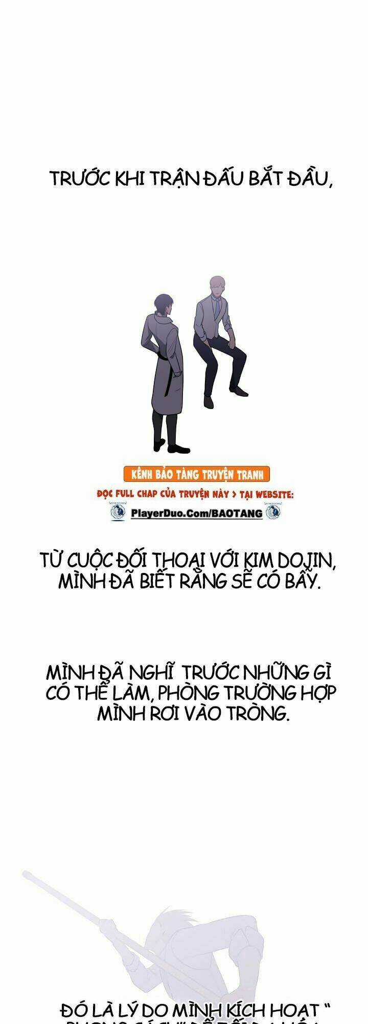 Biến Thành Phế Vật Trong Tiểu Thuyết Giả Tưởng Chapter 14 trang 1
