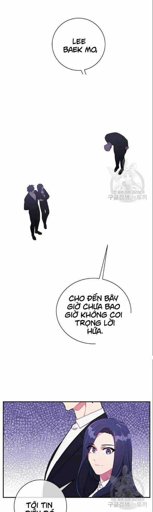 Biến Thành Phế Vật Trong Tiểu Thuyết Giả Tưởng Chapter 34 trang 1
