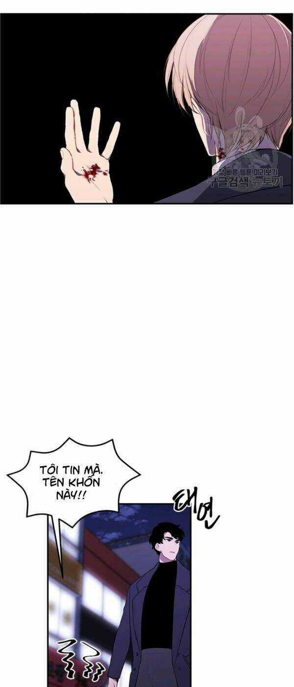 Biến Thành Phế Vật Trong Tiểu Thuyết Giả Tưởng Chapter 38 trang 16