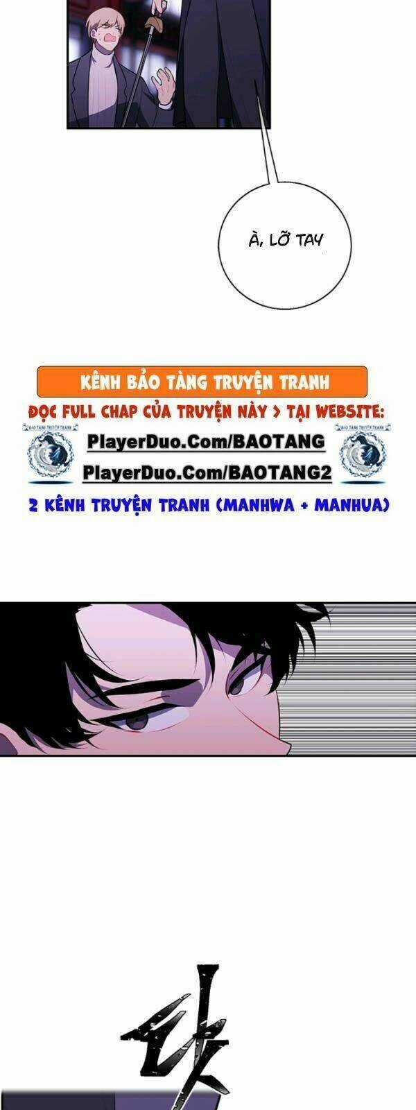 Biến Thành Phế Vật Trong Tiểu Thuyết Giả Tưởng Chapter 38 trang 17