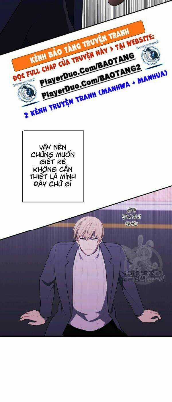 Biến Thành Phế Vật Trong Tiểu Thuyết Giả Tưởng Chapter 38 trang 21