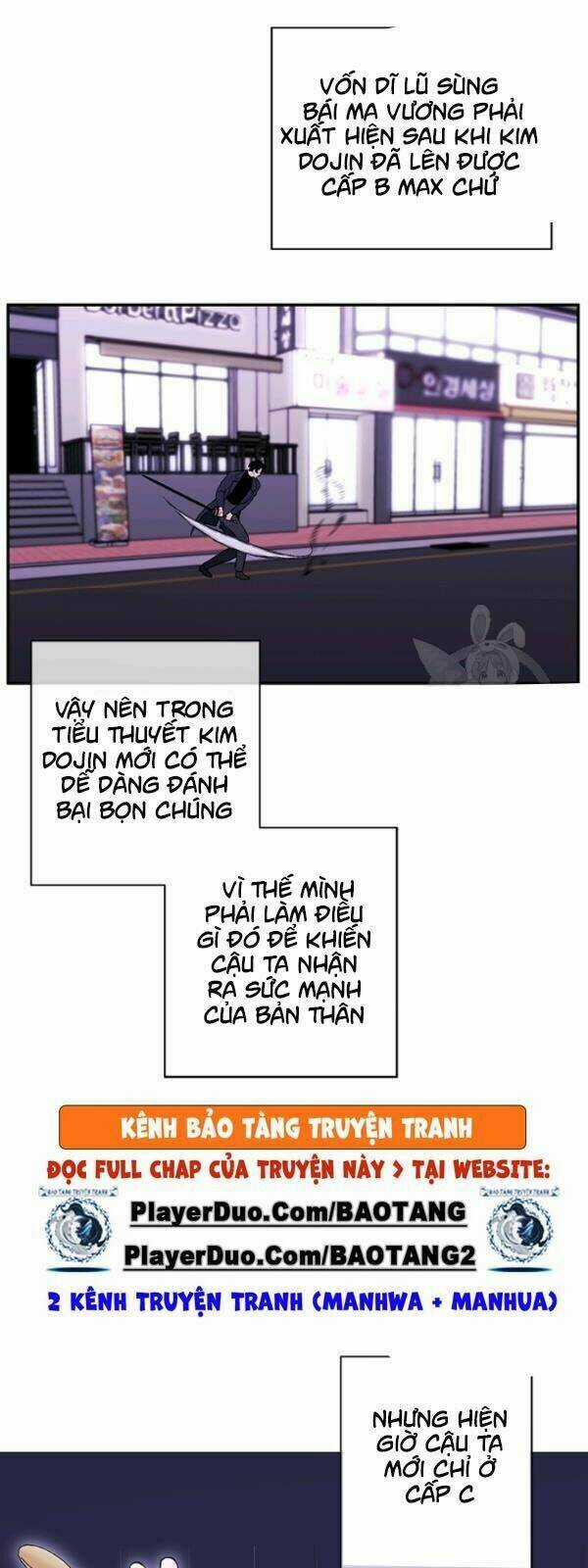 Biến Thành Phế Vật Trong Tiểu Thuyết Giả Tưởng Chapter 38 trang 22
