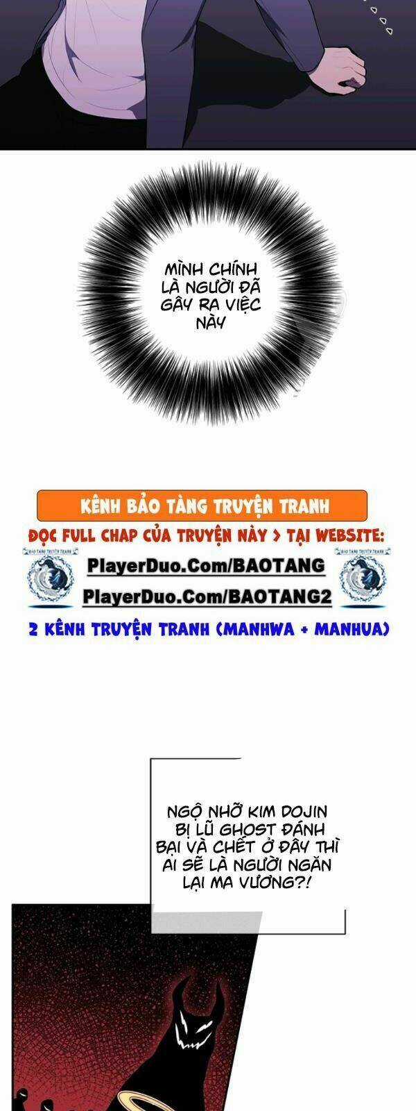 Biến Thành Phế Vật Trong Tiểu Thuyết Giả Tưởng Chapter 38 trang 24