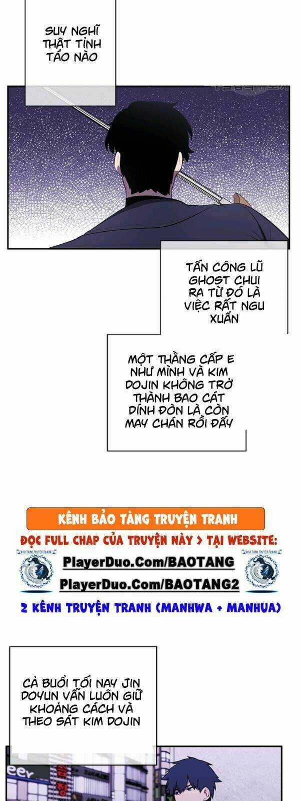 Biến Thành Phế Vật Trong Tiểu Thuyết Giả Tưởng Chapter 38 trang 27