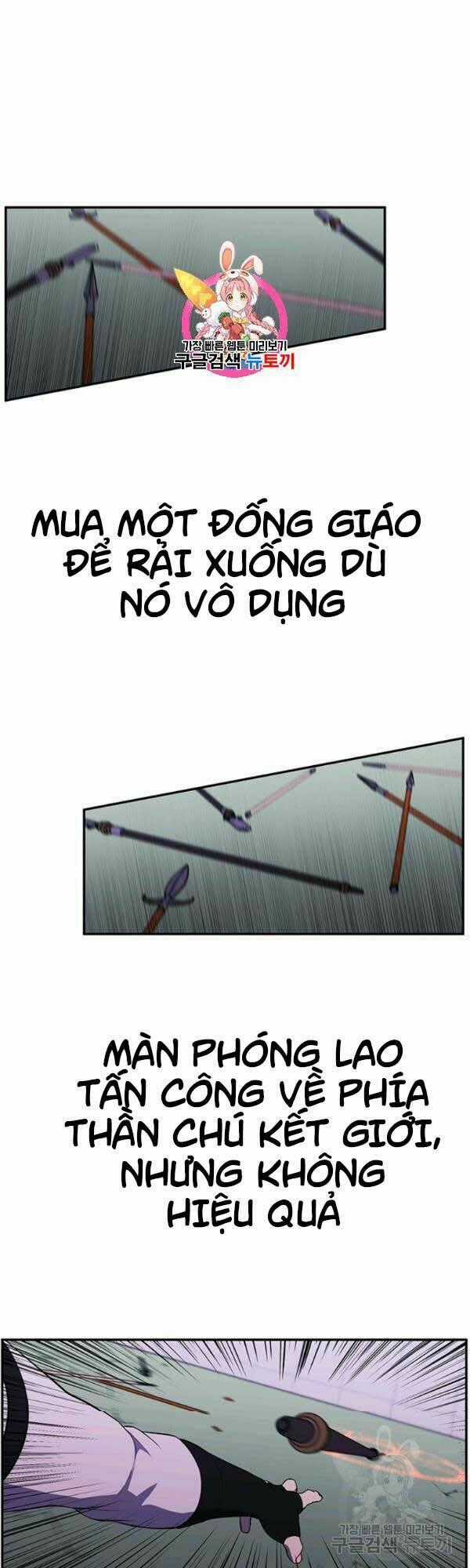 Biến Thành Phế Vật Trong Tiểu Thuyết Giả Tưởng Chapter 43 trang 0
