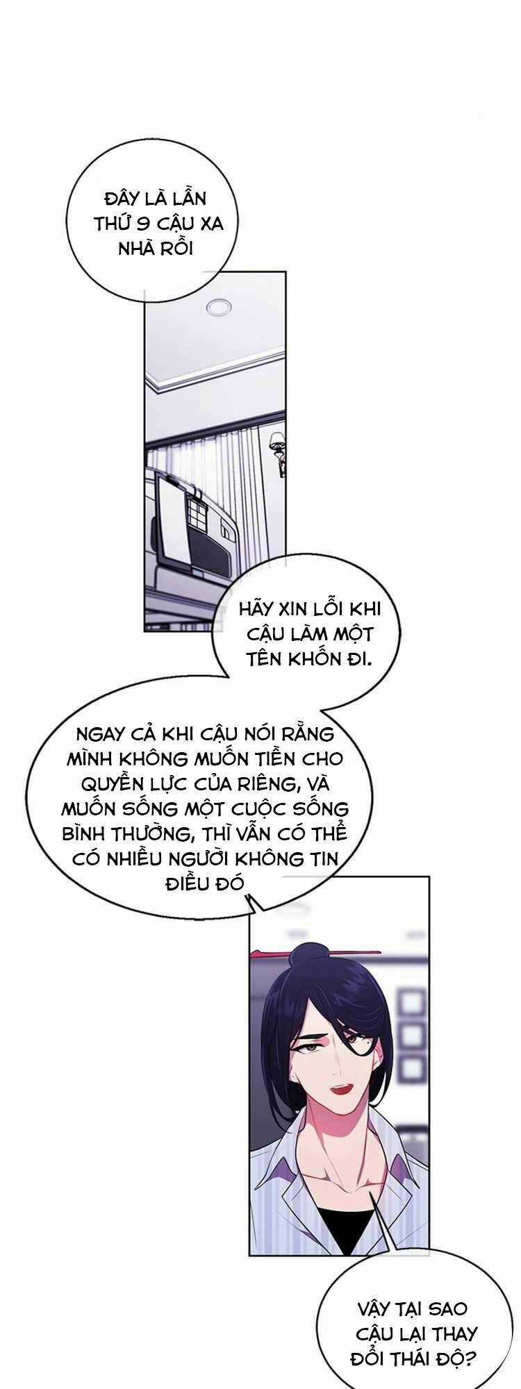 Biến Thành Phế Vật Trong Tiểu Thuyết Giả Tưởng Chapter 47 trang 1