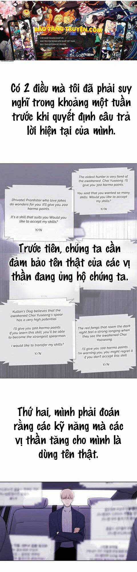 Biến Thành Phế Vật Trong Tiểu Thuyết Giả Tưởng Chapter 48 trang 0