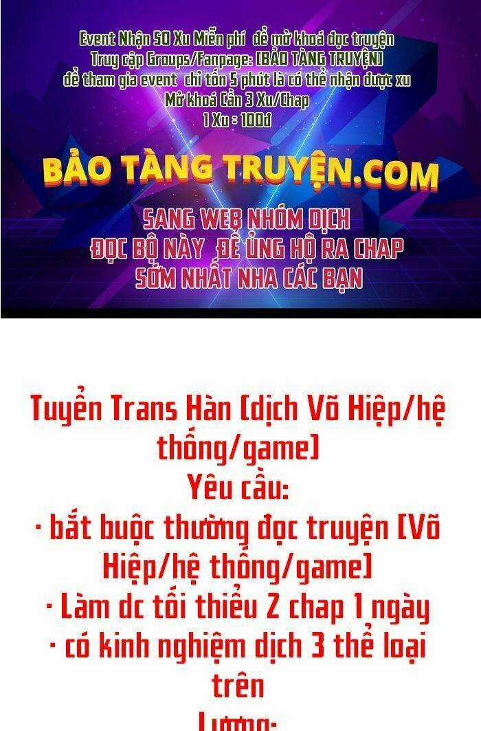 Biến Thành Phế Vật Trong Tiểu Thuyết Giả Tưởng Chapter 61 trang 0