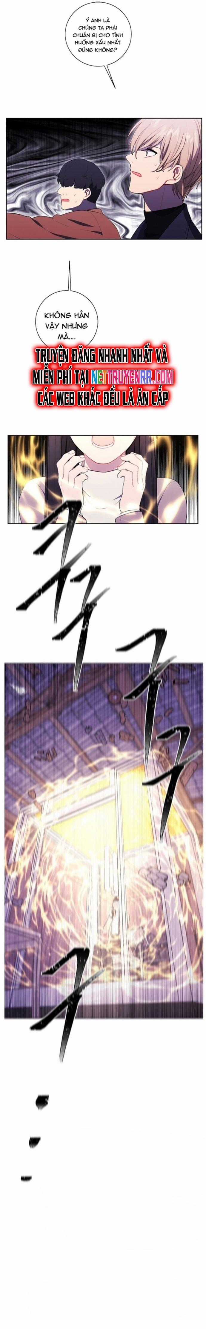 Biến Thành Phế Vật Trong Tiểu Thuyết Giả Tưởng Chapter 78 trang 1