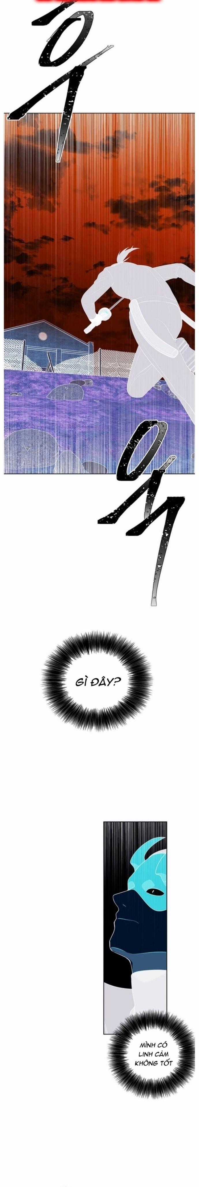 Biến Thành Phế Vật Trong Tiểu Thuyết Giả Tưởng Chapter 79 trang 1