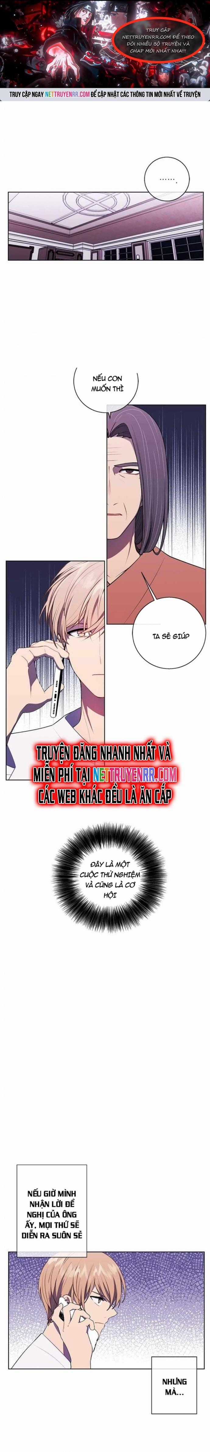 Biến Thành Phế Vật Trong Tiểu Thuyết Giả Tưởng Chapter 82 trang 0