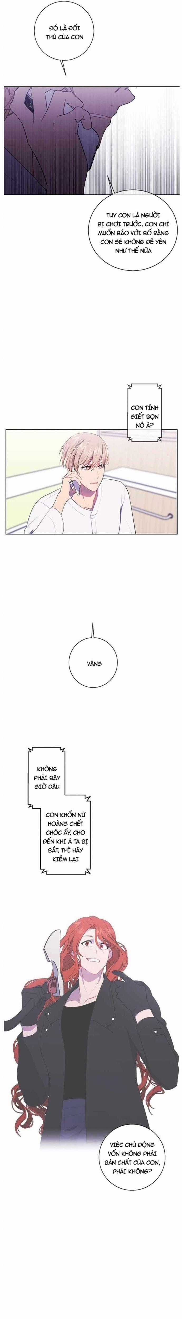 Biến Thành Phế Vật Trong Tiểu Thuyết Giả Tưởng Chapter 82 trang 1