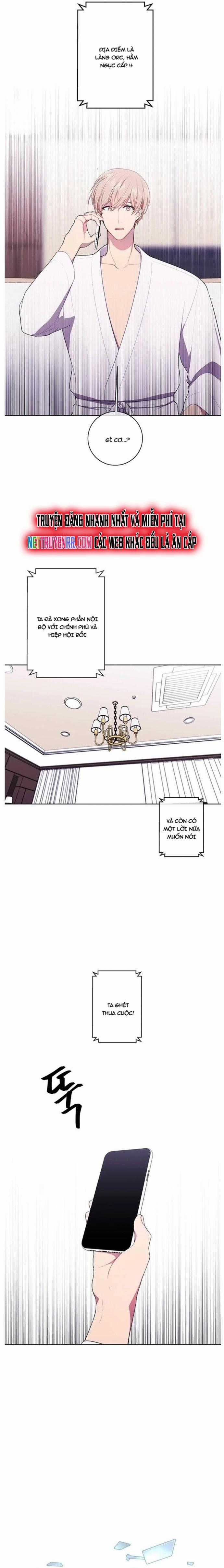 Biến Thành Phế Vật Trong Tiểu Thuyết Giả Tưởng Chapter 86 trang 1